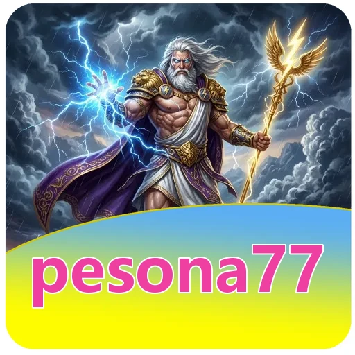 Keamanan pesona77